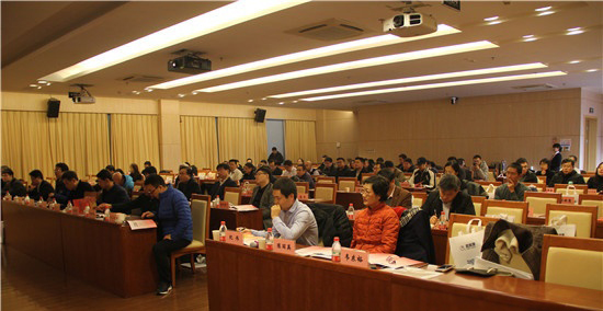 中國科學儀器設(shè)備自主創(chuàng)新研討會在京成功召開